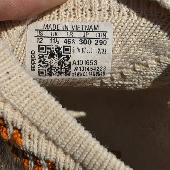 adidas NMD S1 Wonder Taupe Bliss Orange Boost Running Sneakers Trainers Mens 12 - Picture 9 of 9